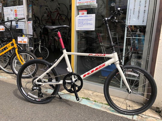 P-20A(KHS/2019) | 田口サイクル