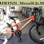 SCHWINN「MESA20」