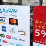 キャッシュレス決済事業